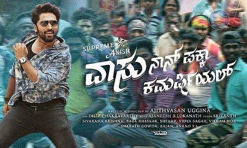 'Vaasu is my nick name, and I wanted my debut to be commercial'