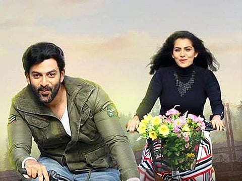 My Story Review: An old-fashioned romance saved by its two leads