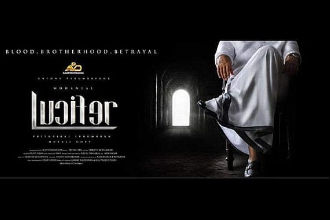 Prithviraj's Lucifer shoot scheduled to begin on July 16
