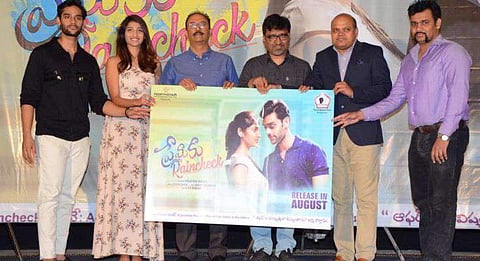 Entrepreneur turns filmmaker with Premaku Raincheck 