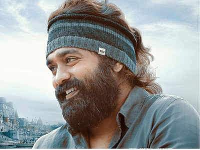 Mandaram to hit screens on September 7