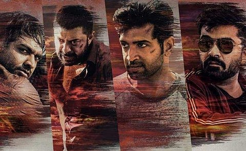 Chekka Chivantha Vaanam Trailer Breakdown 
