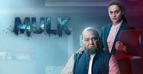 Mulk review: A serious film for serious times