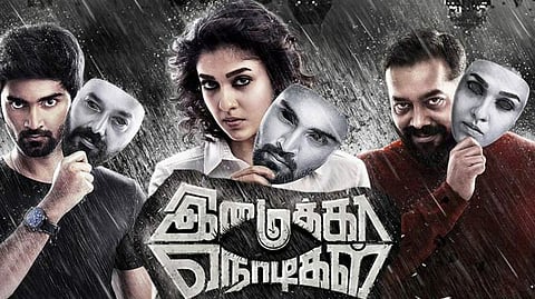 Imaikkaa Nodigal Review: A strong cast packs a punch in this largely enjoyable thriller