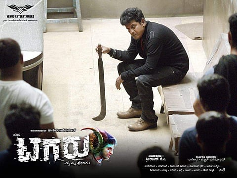Tagaru marks milestone as it hits 25-week run