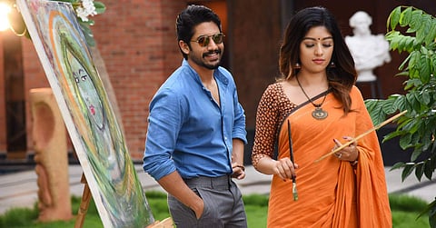 Naga Chaitanya-starrer Shailaja Reddy Alludu will be a smash hit, says Nagarjuna 