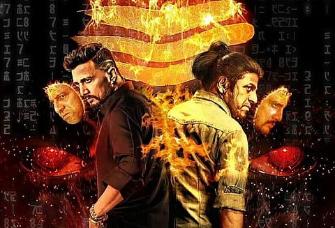 Prem’s directorial The Villain starring Shivarajkumar and Sudeep to be released this Dasara