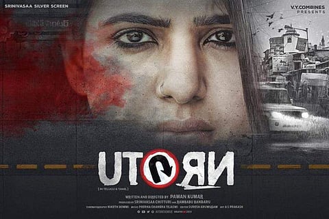 U Turn (Tamil) Review: A fairly engaging thriller with forgivable flaws