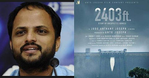Jude Anthany Joseph announces film based on Kerala floods 
