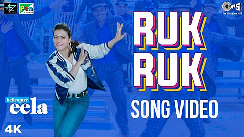 New song Ruk Ruk released from Kajol's Helicopter Eela 