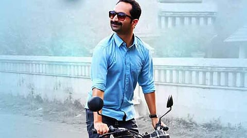 First look of Fahadh Faasil-Sathyan Anthikkad's Njan Prakashan is out 