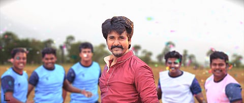 Seema Raja to have 20 minutes of CG 