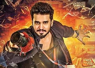 Nikhil turns journalist for TN Santosh's Mudra; teaser to release soon