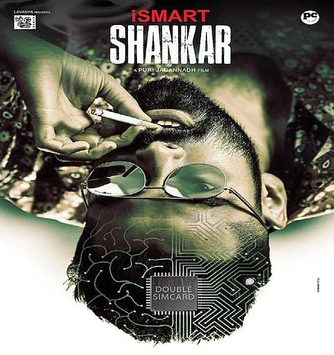 Ram Pothineni-Puri Jagannadh's action entertainer titled Ismart Shankar