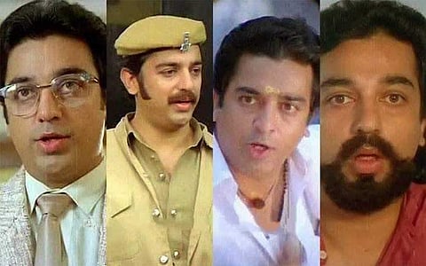 Michael Madana Kamarajan was a consecutive collaboration between Singeetham Srinivasa Rao and Kamal. They had made Aboorva Sagathorargal before this movie.
