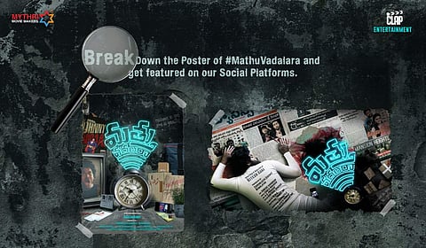 The first look of Mathu Vadalara is out