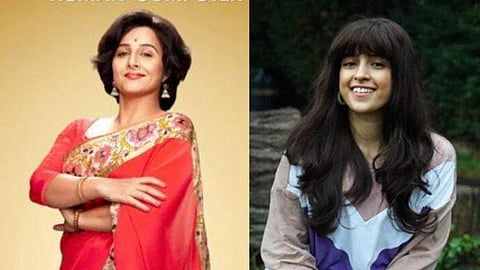 Sanya Malhotra looks unrecognizable as Shakuntala Devi's daughter Anupama Banerji in first glimpse