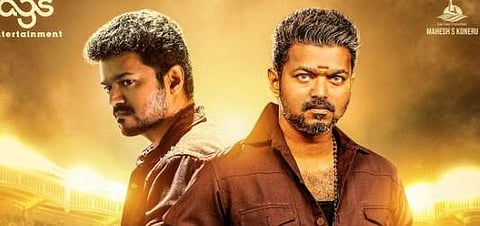The first look for the Telugu version of Bigil is out