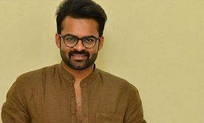 Sai Dharam Tej's Solo Brathuke So Better launched 