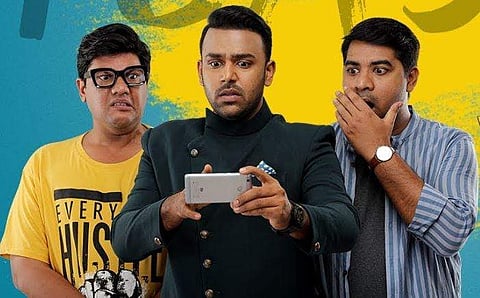 Poster of Meeku Maathrame Cheptha