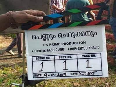 Aashiq Abu starts shooting for Pennum Cherukkanum