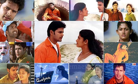 As the film completes 16 years, we give you some interesting trivia about the film's making.