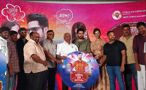 Audio launch of Dhanusu Raasi Neyargalae