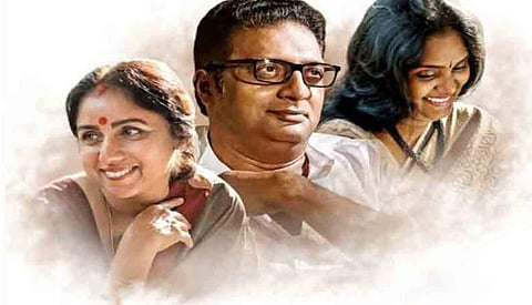 Azhiyatha Kolangal 2