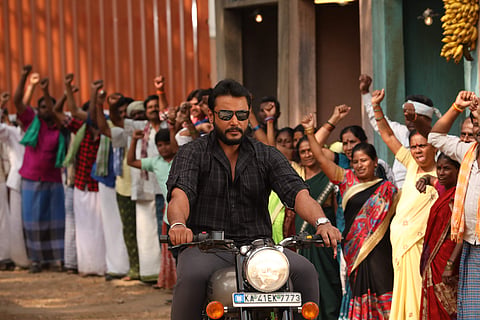 Darshan, Arjun Janya, MD Shridhar hope for hattrick success with Odeya