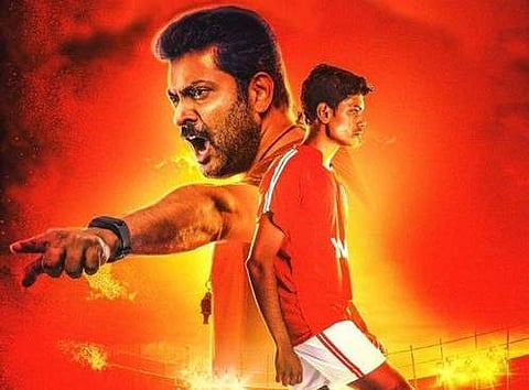 Champion Movie Review:  Predictable moves hold this Champion back
