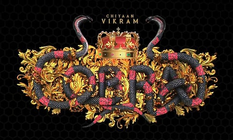 Chiyaan Vikram 58 titled Cobra