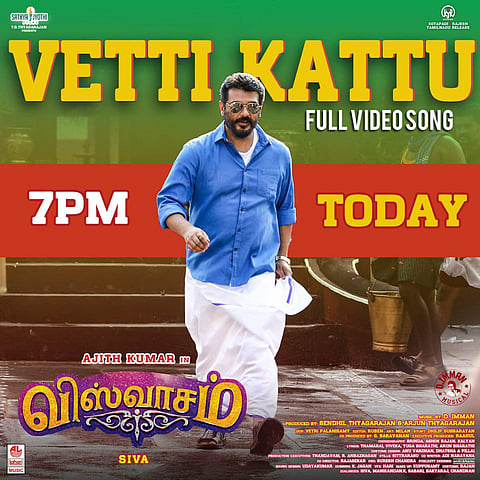 Viswasam video song out: Watch Ajith dance to Vettikattu