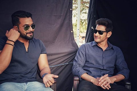Sriimurali Mahesh Babu