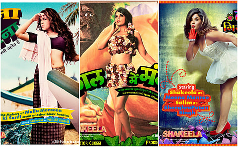 Indrajit Lankesh adopts novel way to promote the Shakeela biopic