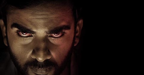 Vijay Sethupathi releases motion poster of Ashok Selvan's Red Rum
