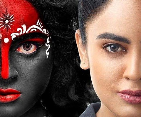 First look pictures of Nandita Swetha's next out