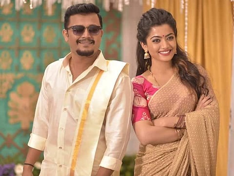 Chamak  Geetha Chalo