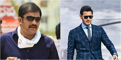 Mahesh Babu's Maharshi script not original?