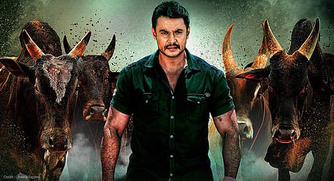 Darshan Jodethu