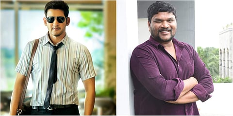 Parasuram to direct Mahesh Babu? 