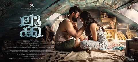 Tovino Thomas' Luca to release  on June 28