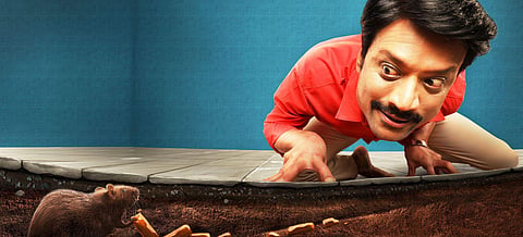 SJ Suryah Monster