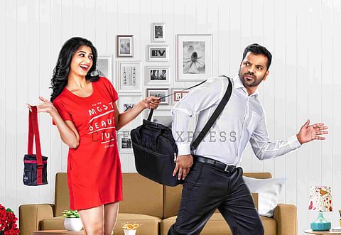 Here's the first look of Sathish Ninasam-Aditi Prabhudeva 's Brahmachari