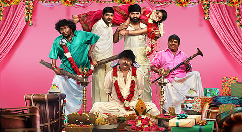 First look of Shirish's Pistha is out