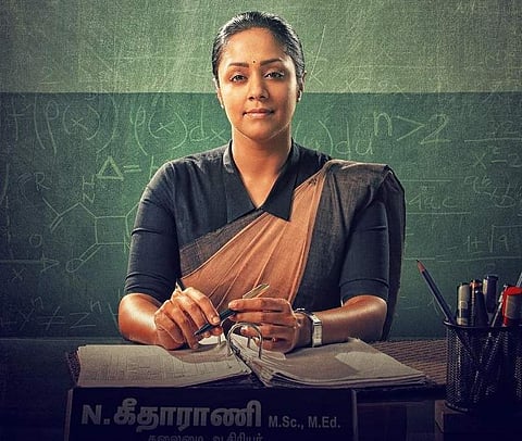 Jyotika's next with Gowthamraj titled Raatchasi 