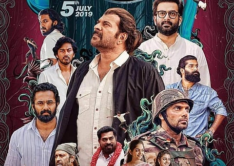 Mammootty-starrer Pathinettam Padi gets a release date 