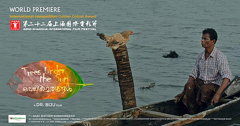 Indrans’ Veyilmarangal screened at Shanghai International film festival
