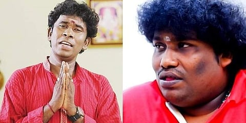 Yogi Babu and Vijay TV fame Ramar team up for a new comedy 