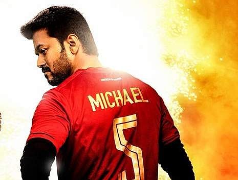 Bigil third look poster is here 