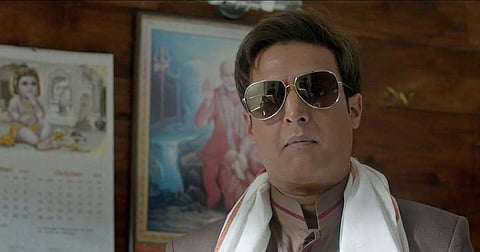 Family Of Thakurganj review: A criminally sloppy gangland comedy 